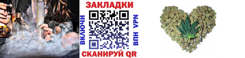 Все наркотики Короча СОЛЬ  АМФЕТАМИН  Галлюциногенные грибы  Мефедрон  Гашиш  Канабис  Cocaine 