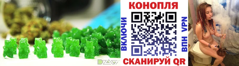 как найти закладки  Короча  Еда ТГК марихуана 