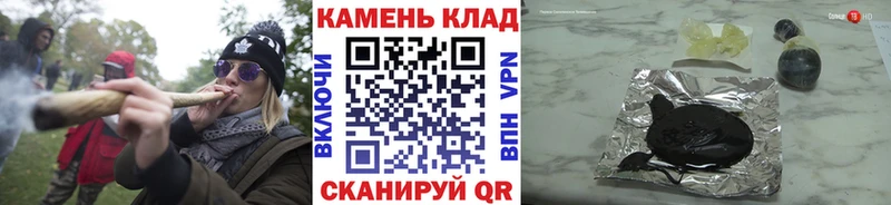 OMG ТОР  Короча  ГАШ hashish 
