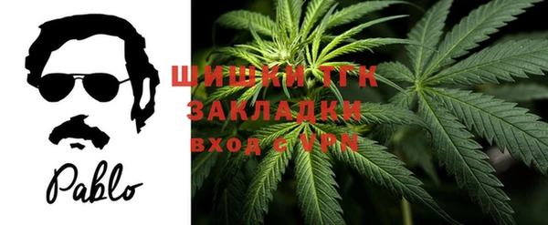 а пвп мука Богородицк