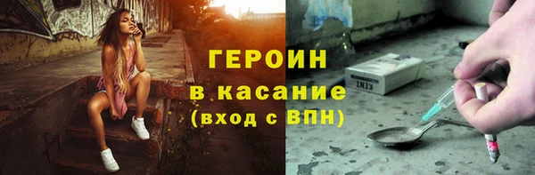 хмурый Богданович