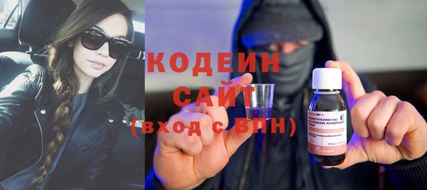 не бодяженный Армянск