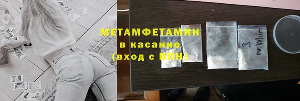 СК Аркадак
