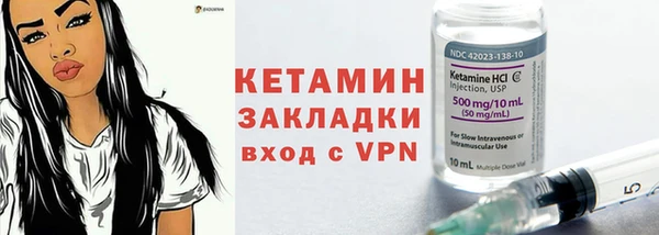 не бодяженный Армянск