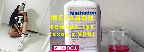 хмурый Богданович