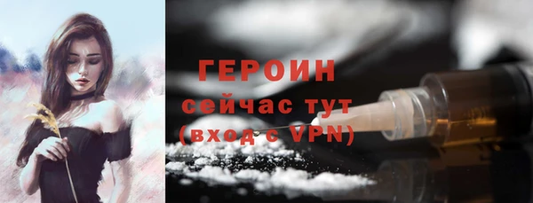 хмурый Богданович