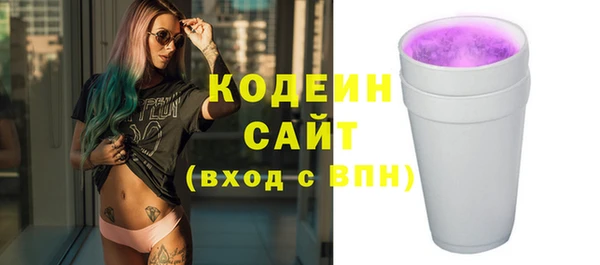 а пвп мука Богородицк