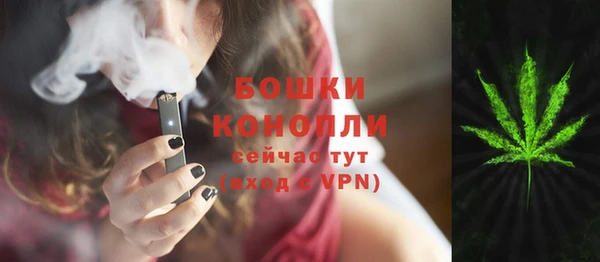 а пвп мука Богородицк