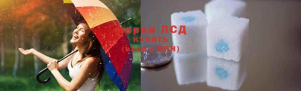 а пвп мука Богородицк