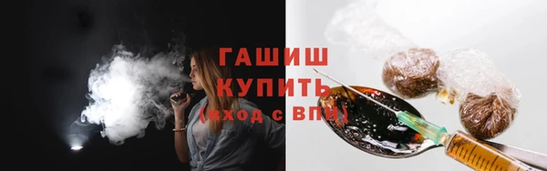 СК Аркадак