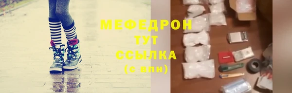 СК Аркадак