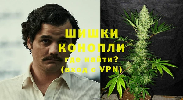 хмурый Богданович