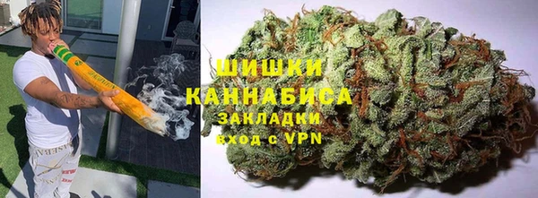 а пвп мука Богородицк