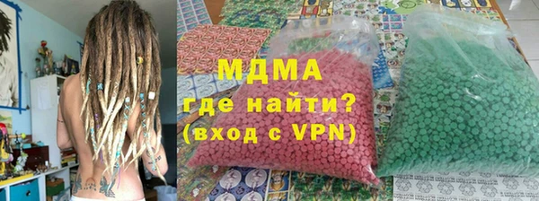 а пвп мука Богородицк