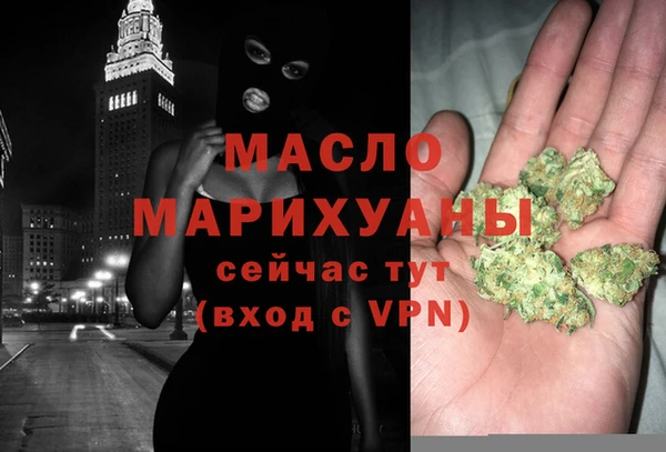 хмурый Богданович