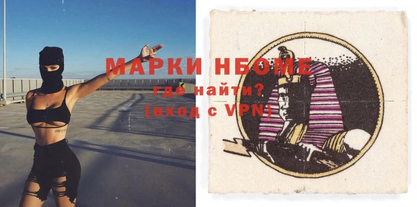 хмурый Богданович