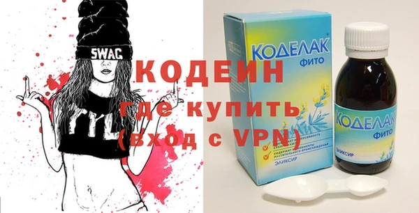 СК Аркадак