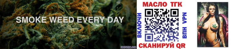 Дистиллят ТГК THC oil  kraken ТОР  Короча 