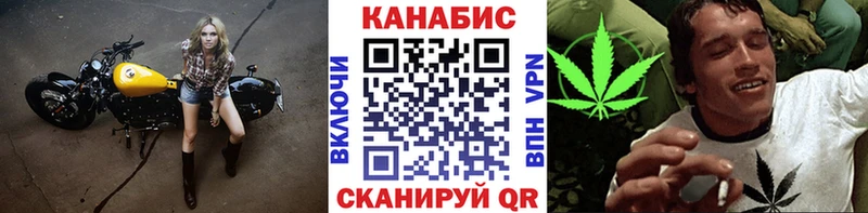 МАРИХУАНА MAZAR Короча